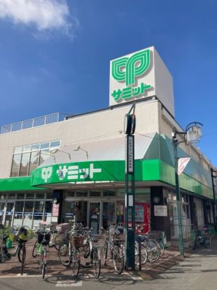 サミットストア 上北沢店の画像