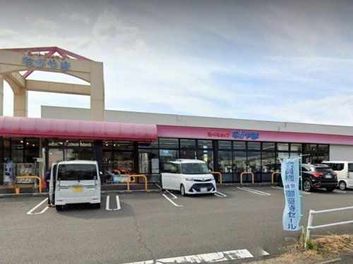 ミートショップながやま 志比田店の画像