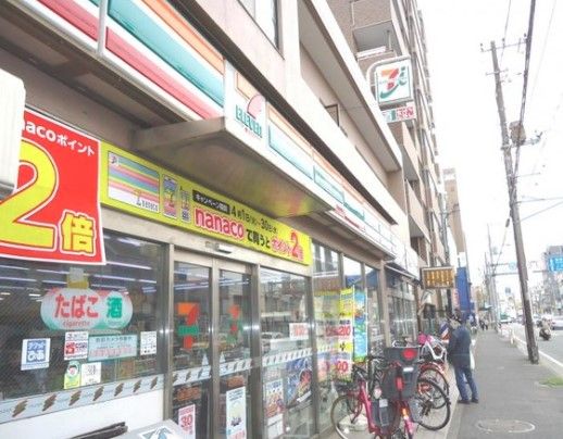 セブンイレブン 通町店の画像