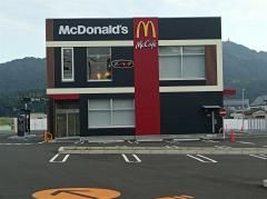 マクドナルド舞鶴赤十字病院前店の画像