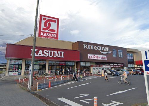 カスミ フードスクエア 阿見店の画像