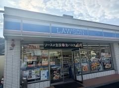 ローソン中舞鶴店の画像