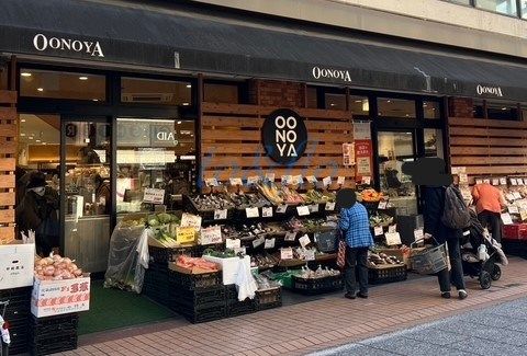 OONOYA(オオノヤ) 元住吉店の画像