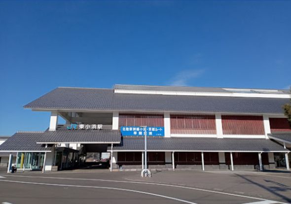 東小浜駅の画像