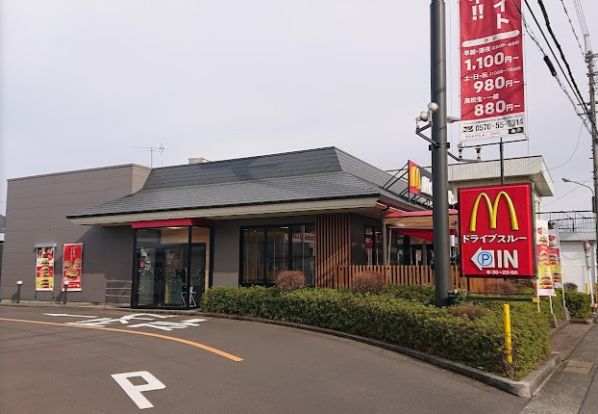 マクドナルド27号小浜店の画像