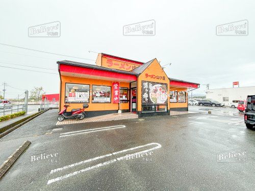 九州筑豊ラーメン山小屋メルクス北茂安店の画像