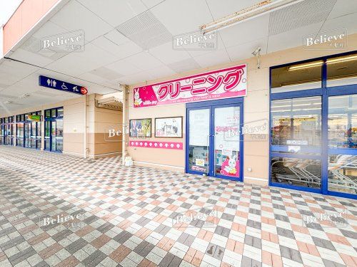 ホームドライ 西鉄ストア北茂安店の画像