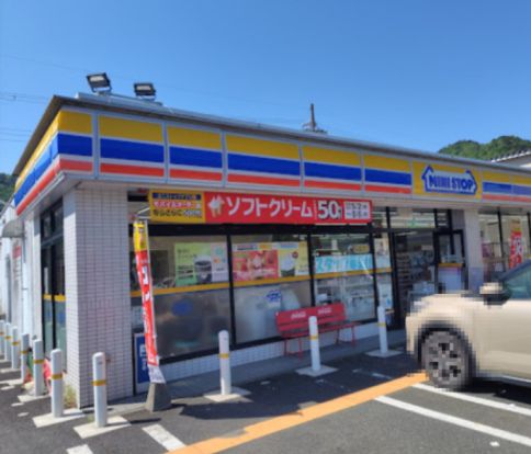 ミニストップ大飯運動公園前店の画像