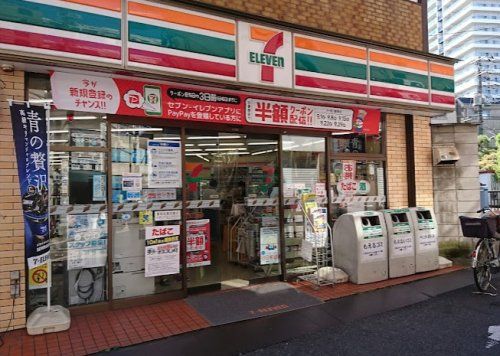 セブンイレブン 南小岩7丁目店の画像