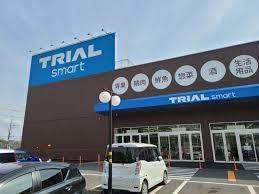 TRIALsmart 成田店の画像