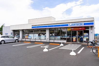 ローソン 三鷹野崎四丁目店の画像