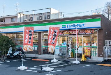 ファミリーマート 永福一丁目店の画像