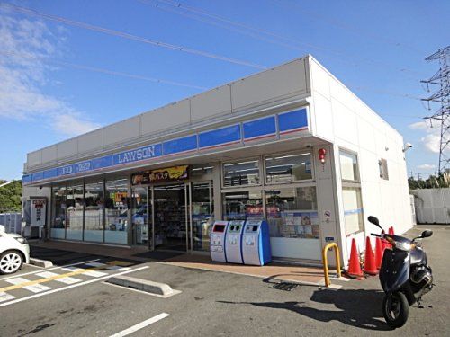 ローソン 宝塚山本丸橋南店の画像