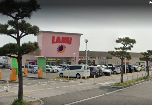 LAMU(ラムー) 大蔵海岸店の画像