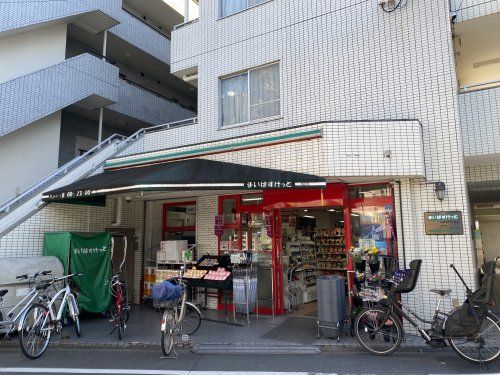 まいばすけっと目黒本町6丁目店の画像