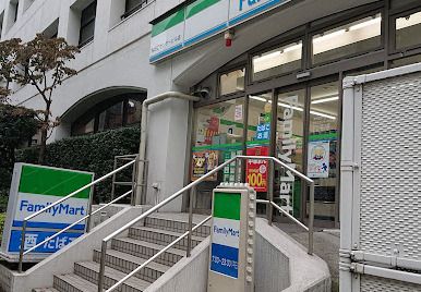 ファミリーマート MSCセンタービル店の画像