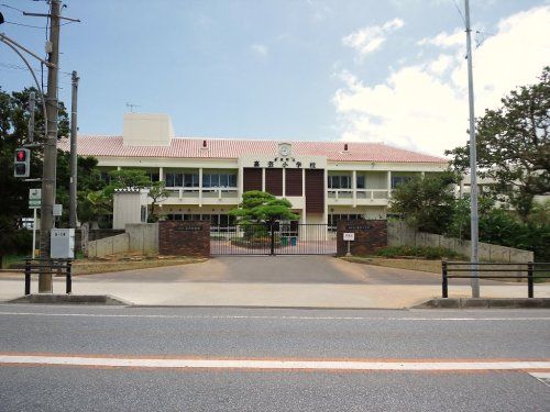 金武町立嘉芸小学校の画像