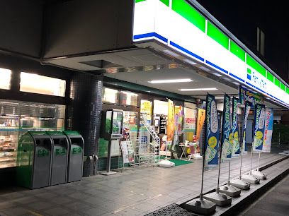 ファミリーマート 府中東芝南門通り店の画像