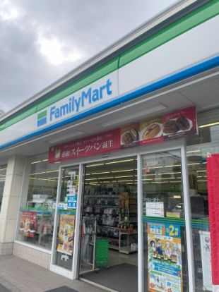 ファミリーマート玉川田園調布二丁目店の画像