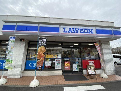 ローソン久が原一丁目店の画像