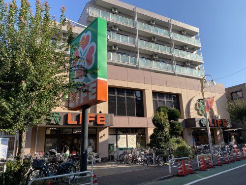 ライフ武蔵小山店の画像