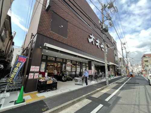 スーパーオオゼキ戸越六丁目店の画像