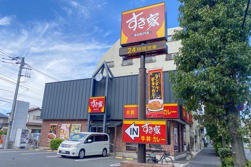 すき家 環八高井戸店の画像