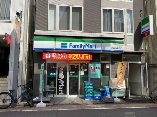 ファミリーマート大田洗足池店の画像