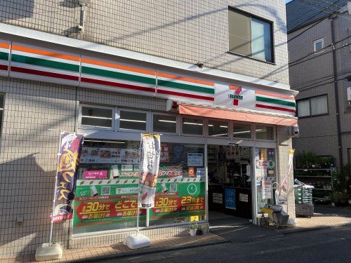 セブンイレブン目黒南3丁目店の画像