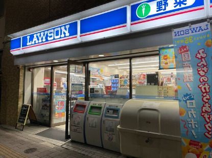 ローソン 元浅草三丁目店の画像