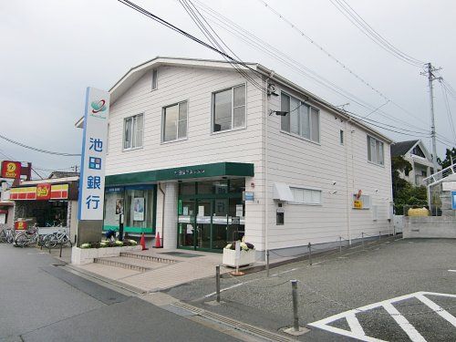 池田泉州銀行山本支店の画像