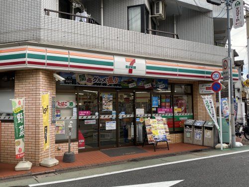 セブンイレブン大田区北馬込店の画像