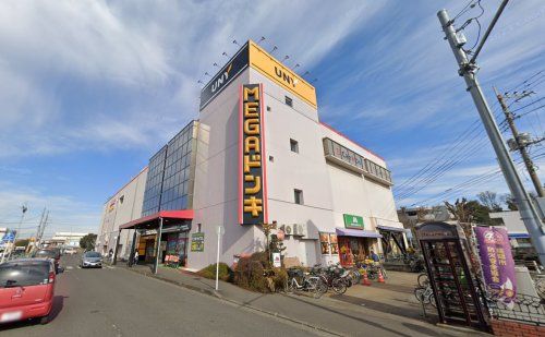 MEGAドン・キホーテUNY 座間店の画像