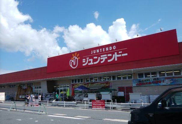 ジュンテンドーマイン峰山店の画像