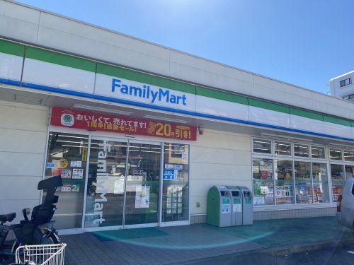 ファミリーマート大田南馬込五丁目店の画像