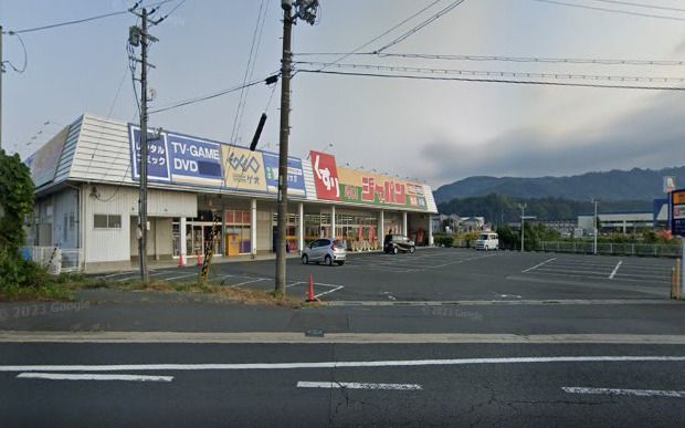 ジャパン峰山店の画像