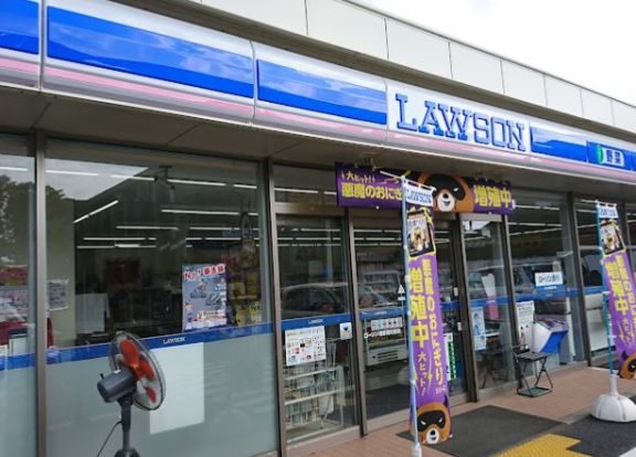 ローソン丹後緑風高校前店の画像