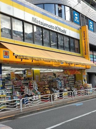 マツモトキヨシ東陽町駅前店の画像