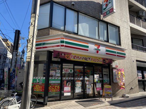 セブンイレブン西小山江戸見坂通り店の画像