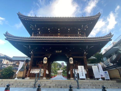 中山寺の画像