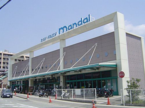 mandai(万代) 宝塚中筋店の画像