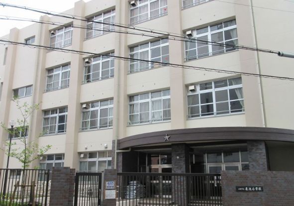 大阪市立長池小学校の画像