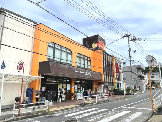 SHOJI(ショージ) 牛田店の画像