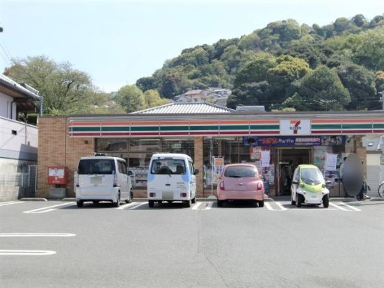 セブンイレブン 広島牛田東店の画像