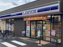 ローソン 平塚見附町店の画像