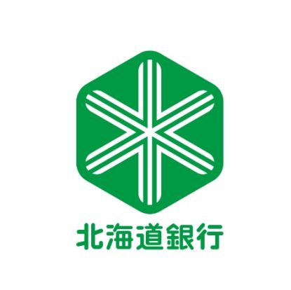 北海道銀行行啓通支店の画像