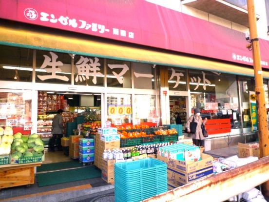 エンゼルファミリー両国店の画像