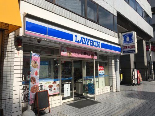 ローソン 鶴屋町二丁目店の画像