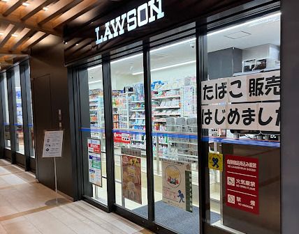 ローソン パークタワー勝どきミッド店の画像