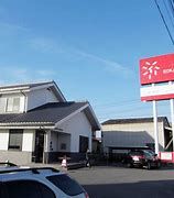 高崎信用金庫倉賀野支店の画像